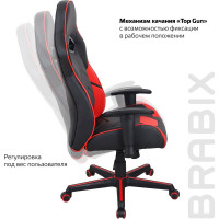 Компьютерное кресло BRABIX Storm GM-006, регулируемые подлокотники, экокожа, черное/красное 532500