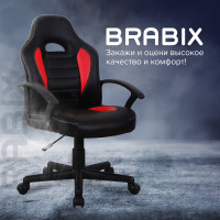 Компьютерное кресло BRABIX Spark GM-201, экокожа, черное/красное 532503