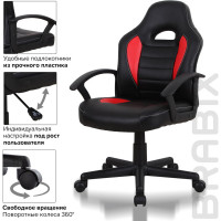 Компьютерное кресло BRABIX Spark GM-201, экокожа, черное/красное 532503