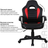 Компьютерное кресло BRABIX Spark GM-201, экокожа, черное/красное 532503