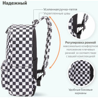 Универсальный рюкзак BRAUBERG POSITIVE, потайной карман, Black and White, 42x28x14см, 270777