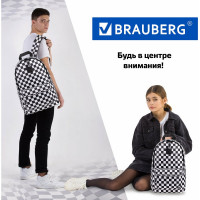 Универсальный рюкзак BRAUBERG POSITIVE, потайной карман, Black and White, 42x28x14см, 270777