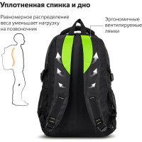 Универсальный рюкзак BRAUBERG TITANIUM, черный с салатовыми вставками, 45x28x18см, 270766