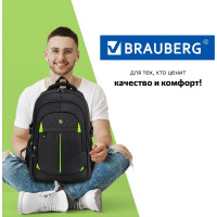 Универсальный рюкзак BRAUBERG TITANIUM, черный с салатовыми вставками, 45x28x18см, 270766