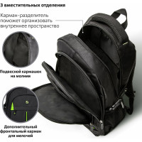 Универсальный рюкзак BRAUBERG TITANIUM, черный с салатовыми вставками, 45x28x18см, 270766