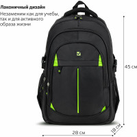 Универсальный рюкзак BRAUBERG TITANIUM, черный с салатовыми вставками, 45x28x18см, 270766