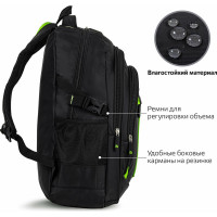 Универсальный рюкзак BRAUBERG TITANIUM, черный с салатовыми вставками, 45x28x18см, 270766