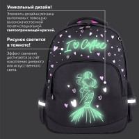 Рюкзак BRAUBERG SOFT, 2 отделения, I love coffee, светящийся, 40x31x15 см, 270611