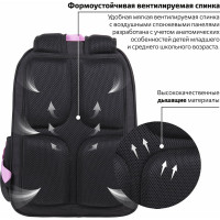 Рюкзак BRAUBERG SOFT, 2 отделения, I love coffee, светящийся, 40x31x15 см, 270611