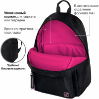 Универсальный рюкзак BRAUBERG FASHION CITY Romantic, черный, 44x31x16 см, 270808