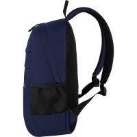 Универсальный эргономичный рюкзак BRAUBERG DYNAMIC, синий, 43x30x13см, 270803