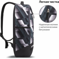 Универсальный рюкзак Staff STRIKE, 3 кармана, черно-серый, 45x27x12см, 270784
