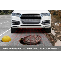 Защита картера и КПП (увеличенная) АвтоБроня Chery/Omoda/Exeed/Kaiyi/Jaecoo/Xcite, 111.00920.2