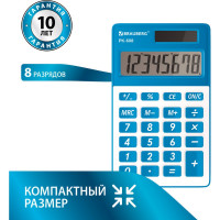 Карманный калькулятор BRAUBERG PK-608-BU 107x64 мм, 8 разрядов, двойное питание, синий 250519