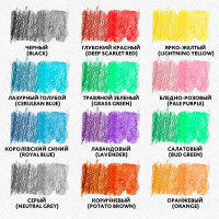 Цветные карандаши BRAUBERG PREMIUM AQUARELLE акварельные, 12 цветов, грифель мягкий 4 мм 181671