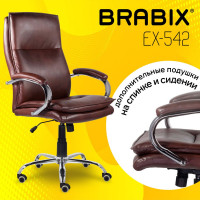 Офисное кресло BRABIX PREMIUM "Cuba EX-542", экокожа, коричневое, 532550