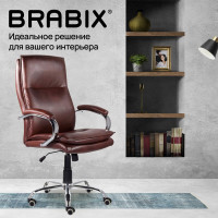 Офисное кресло BRABIX PREMIUM "Cuba EX-542", экокожа, коричневое, 532550