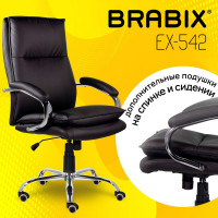 Офисное кресло BRABIX PREMIUM "Cuba EX-542", экокожа, черное, 532549