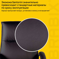 Офисное кресло BRABIX PREMIUM "Cuba EX-542", экокожа, черное, 532549