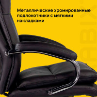 Офисное кресло BRABIX PREMIUM "Cuba EX-542", экокожа, черное, 532549