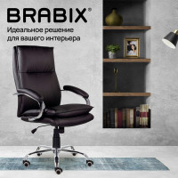 Офисное кресло BRABIX PREMIUM "Cuba EX-542", экокожа, черное, 532549