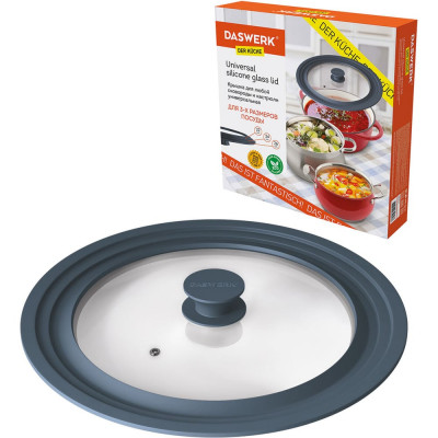 Универсальная крышка для любой сковороды и кастрюли DASWERK 3 размера (22-24-26 см) антрацит, 607586