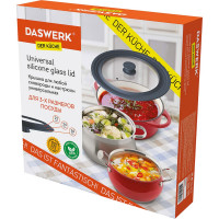 Универсальная крышка для любой сковороды и кастрюли DASWERK 3 размера (22-24-26 см) антрацит, 607586