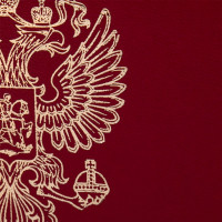 Адресная папка Staff "Герб России" бумвинил бордовый, формат А4 122741