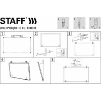 Магнитно-маркерная доска Staff 90x120 см, металлическая рамка, ECO 238138