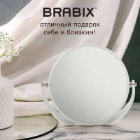 Настольное зеркало BRABIX  круглое, диаметр 17 см, двустороннее, с увеличением, прозрачная рамка 607424