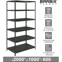 Металлический стеллаж BRABIX "ГРАФИТ MS KD-195/60-6", лофт, 2000x1000x600 мм, 6 полок 291274