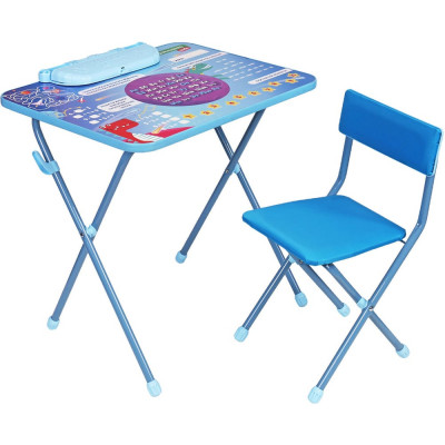 Комплект детской мебели BRAUBERG NIKA KIDS КОСМОС голубой, стол + стул, пенал 532634