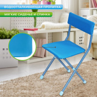 Комплект детской мебели BRAUBERG NIKA KIDS КОСМОС голубой, стол + стул, пенал 532634