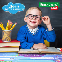 Комплект детской мебели BRAUBERG NIKA KIDS КОСМОС голубой, стол + стул, пенал 532634