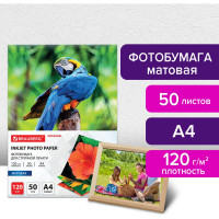 Матовая фотобумага BRAUBERG ORIGINAL А4, 120 г/м2, односторонняя, 50 листов 363981
