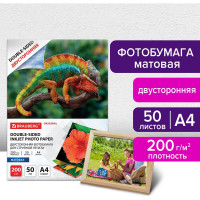 Матовая фотобумага BRAUBERG ORIGINAL А4, 200 г/м2, двусторонняя, 50 листов 363989