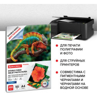 Матовая фотобумага BRAUBERG ORIGINAL А4, 200 г/м2, двусторонняя, 50 листов 363989