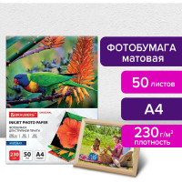 Матовая фотобумага BRAUBERG ORIGINAL А4, 230 г/м2, односторонняя, 50 листов 363991