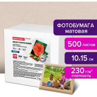 Матовая фотобумага BRAUBERG ORIGINAL 10x15 см, 230 г/м2, односторонняя, 500 листов 363975