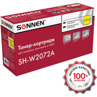Лазерный картридж SONNEN SH-W2072A для HP СLJ 150/178, высшее качество, желтый, 700 страниц 363968
