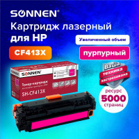 Лазерный картридж SONNEN SH-CF413X для HP LJ M477/M452, высшее качество, пурпурный, 6500 страниц 363949