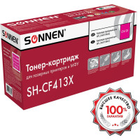 Лазерный картридж SONNEN SH-CF413X для HP LJ M477/M452, высшее качество, пурпурный, 6500 страниц 363949