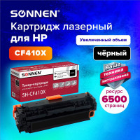 Лазерный картридж SONNEN SH-CF410X для HP LJ Pro M477/M452, высшее качество, черный, 6500 страниц 363946