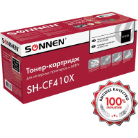 Лазерный картридж SONNEN SH-CF410X для HP LJ Pro M477/M452, высшее качество, черный, 6500 страниц 363946