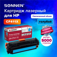 Лазерный картридж SONNEN SH-CF411X для HP LJ Pro M477/M452, высшее качество, голубой, 6500 страниц 363947