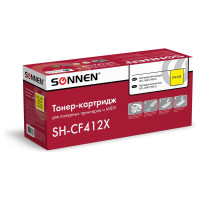 Лазерный картридж SONNEN SH-CF412X для HP LJ Pro M477/M452, высшее качество, желтый, 6500 страниц 363948