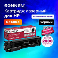 Лазерный картридж SONNEN SH-CF400X для HP LJ Pro M277/M252, высшее качество, черный, 2800 страниц 363942