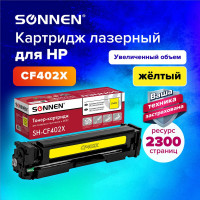 Лазерный картридж SONNEN SH-CF402X для HP LJ Pro M277/M252, высшее качество, желтый, 2300 страниц 363944
