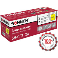 Лазерный картридж SONNEN SH-CF212A для HP LJ Pro M276, высшее качество, желтый, 1800 страниц 363960