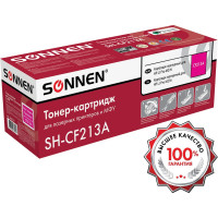 Лазерный картридж SONNEN SH-CF213A для HP LJ Pro M276, высшее качество, пурпурный, 1800 страниц 363961